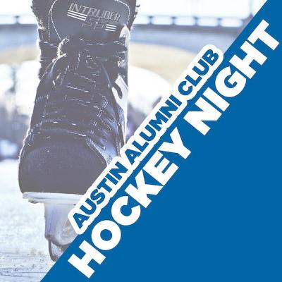 Austin Club Hockey Outing